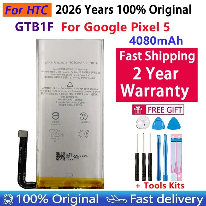 Fast Shipping High Quality4080mAh GTB1F Original Battery For HTC Google Pixel5 Pixel 5 GD1YQ GTT9Q Phone Bateria With Free Tools