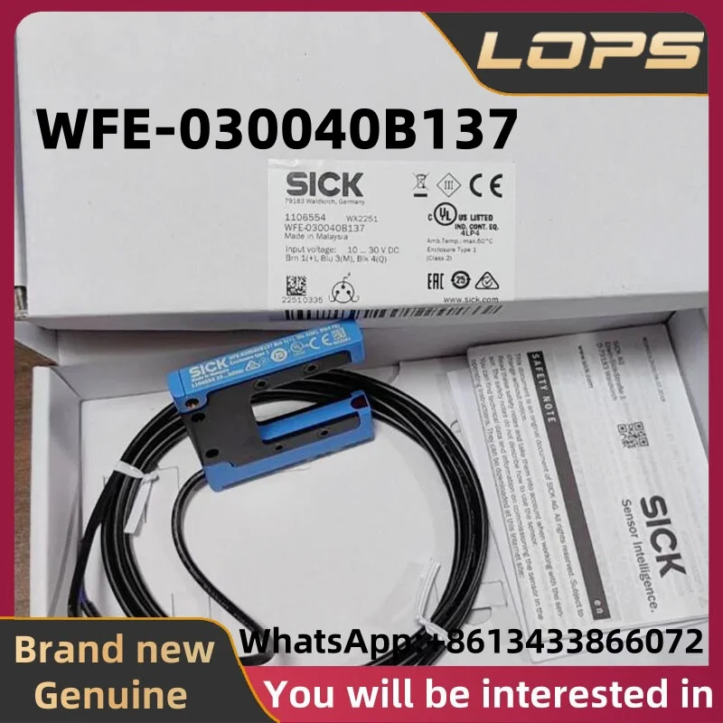 WFE-030040B137 Brand new original SICK Slot-type photoelectric sensor, large quantity in stock, welcome to consult