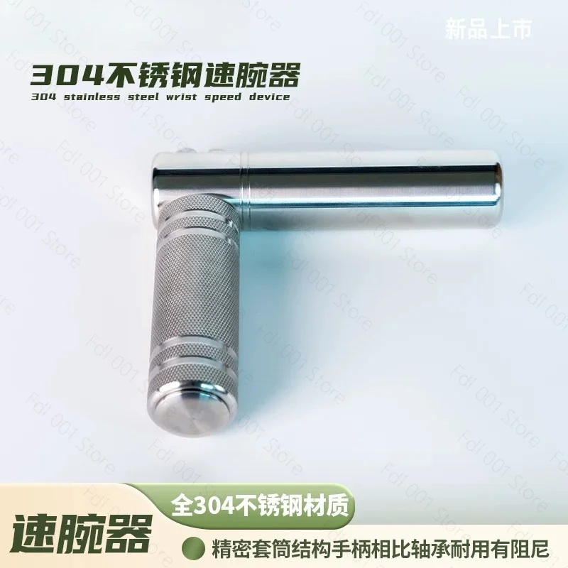 Adjustable Wrist Roller Arm Blaster for Forearm and Back Muscle Training Stress Relief Fitness Equipment