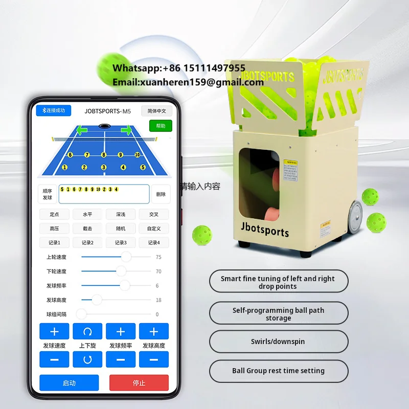 Hot Sale APP Controlled Pickleball Machine Outdoor/Indoor Training Shooting Equipment for Stadium/Sports Ground