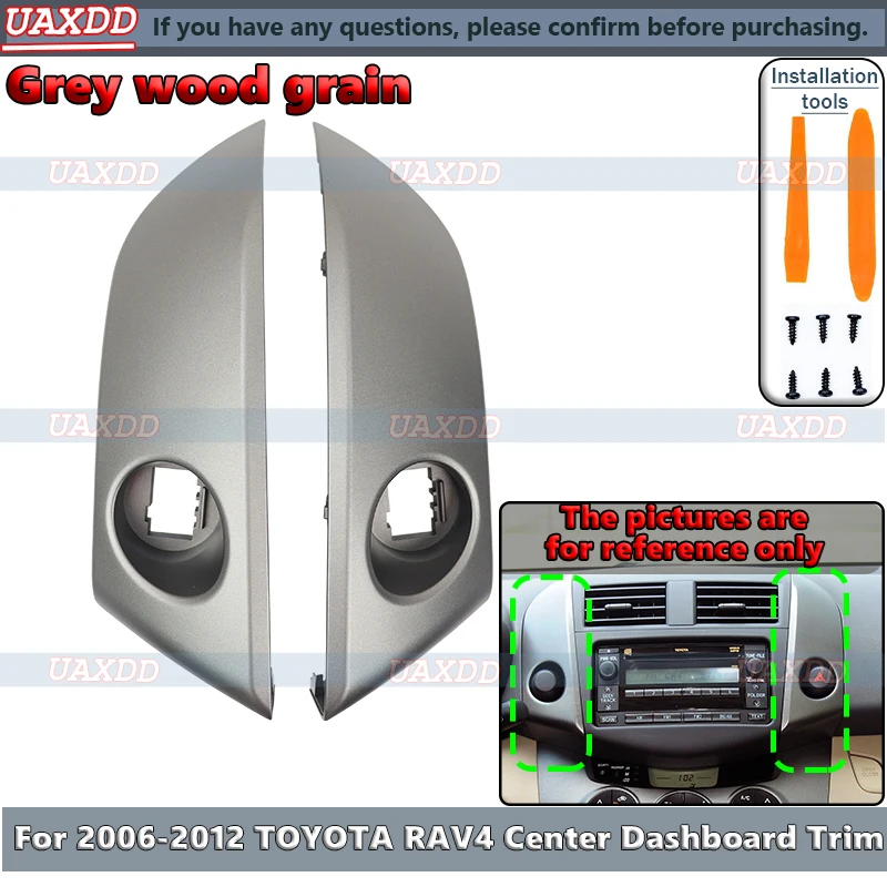 

For 2006-2012 TOYOTA RAV4 Center Dashboard Trim Grey wood grain New 2 Piece Center Instrument Panel Radio Trim Kit fascia Car