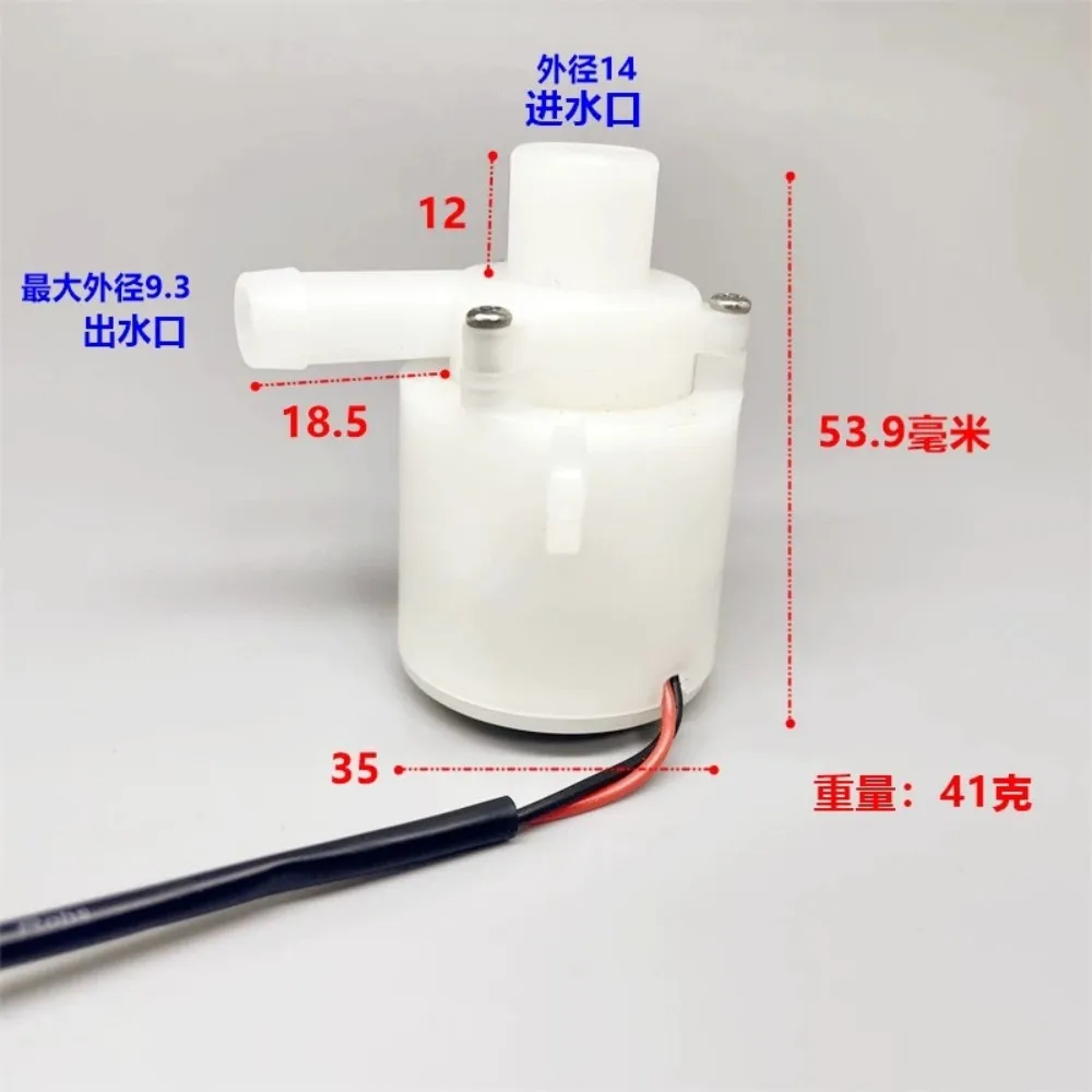 

5-12V Brushless Centrifugal Water Pump Land Use Non Self-Priming 3M Head Low Noise for Ice Maker Replace Circulation Water Pump