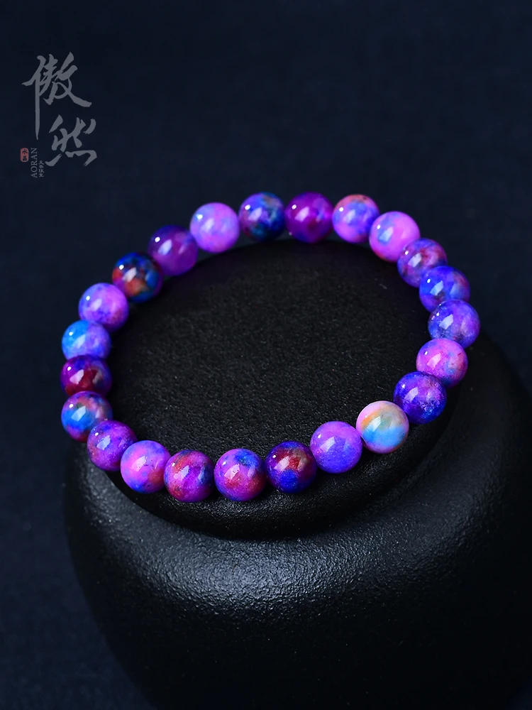 Purple Aurora Bracelet Comfortable Jade Bracelet Couple Jewelry Purple Crystal Chalcedony Quartz Jade Hand String For Women's