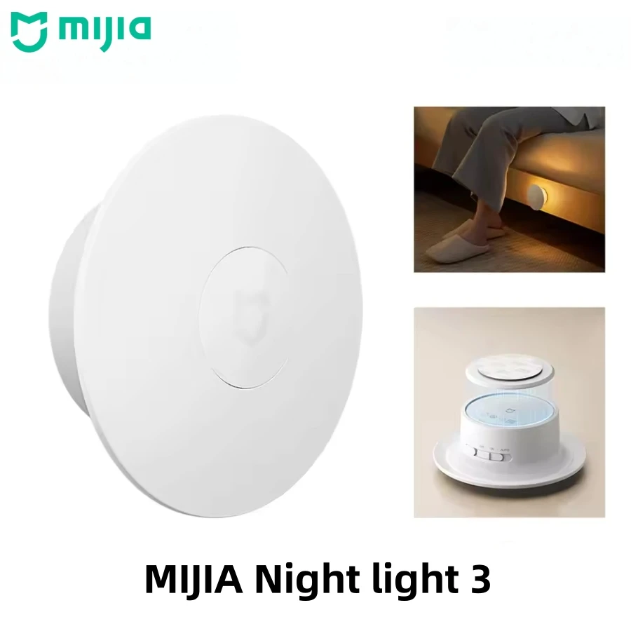 Original New MIJIA Night Light 3 Adjustable Brightness Infrared Smart Human Body Sensor Magnetic Base For Smart Home Life