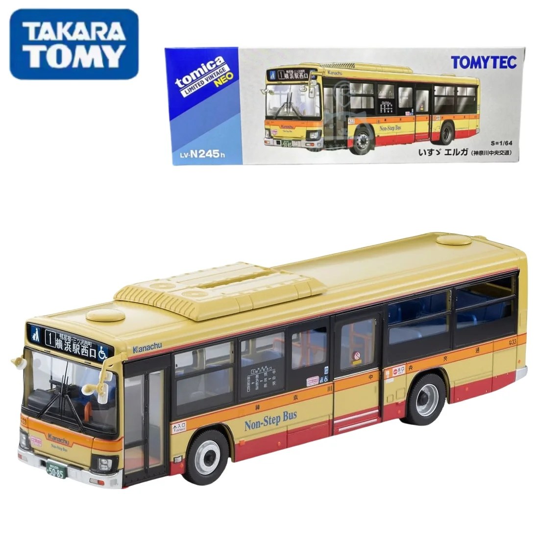 TAKARA TOMY Tomytec 1:64 TLV LV-N245h ISUZU Kanagawa Chuo Transit Bus alloy roller miniature model, adult decoration, boy's toy