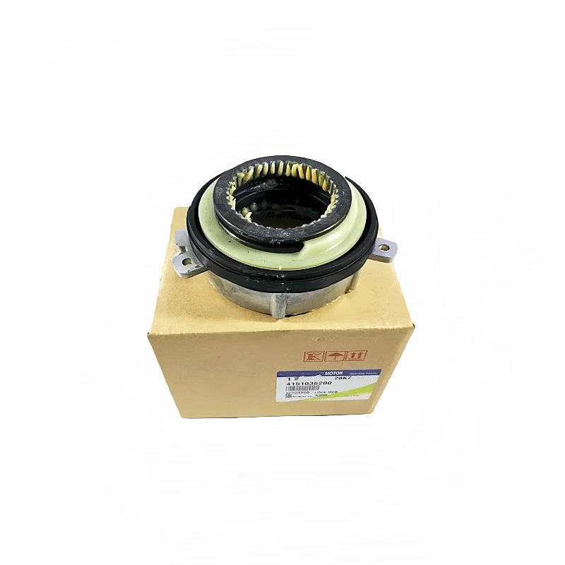 

Suitable for SsangYong front wheel clutch bearing locking hub actuator 4151036200 415100910