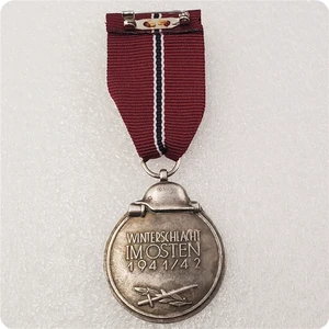 10 최고의 판매 독일 메달 -11