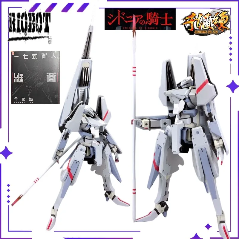 

Оригинальная коллекционная модель RIOBOT Series Knights of Sidonia 17th Guardian Guardian Kinecto Mecha: Игрушка-подарок, стоимостью тысячу долларов