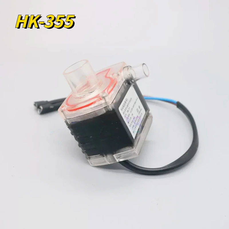 HK-355ロック水中ポンプ、ac 220-240v、3w