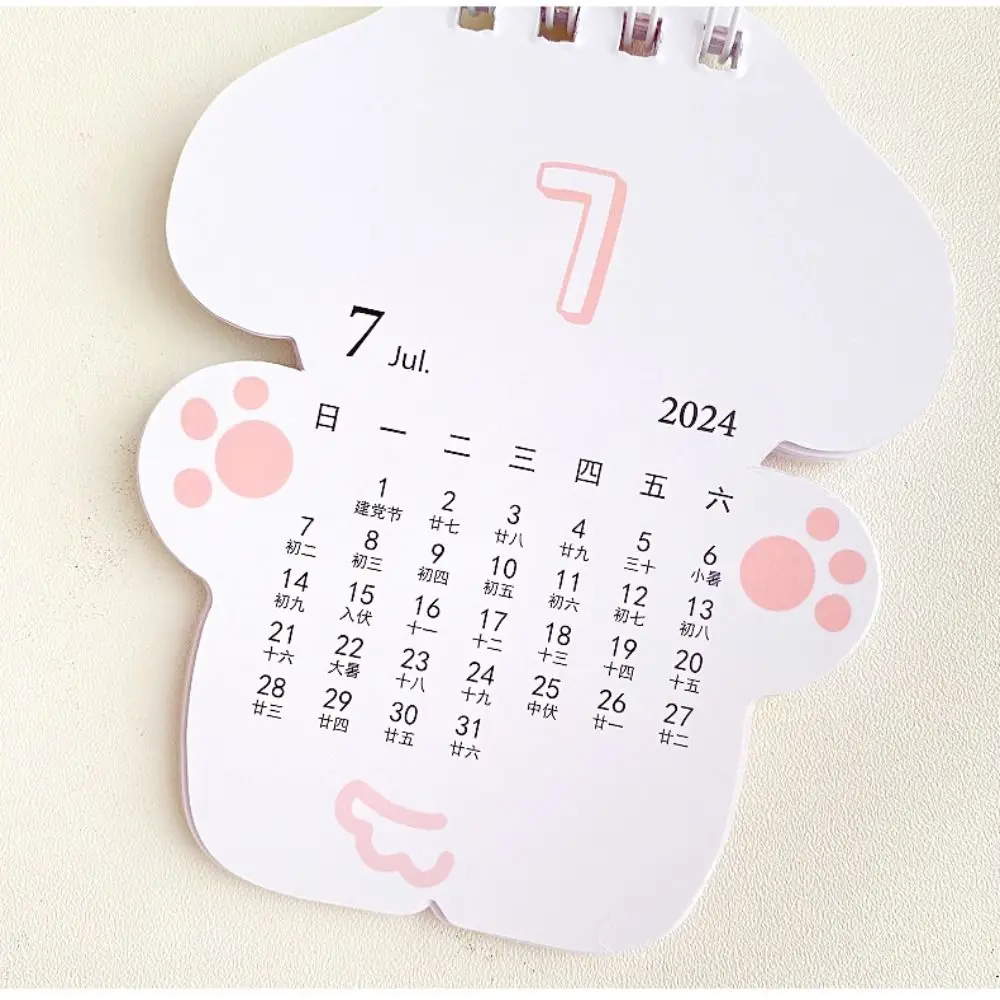 Cute Cartoon Desk Calendar, INS Style, Monthly Calendar, Desktop Creative Ornaments, Check-in Planner, 2024