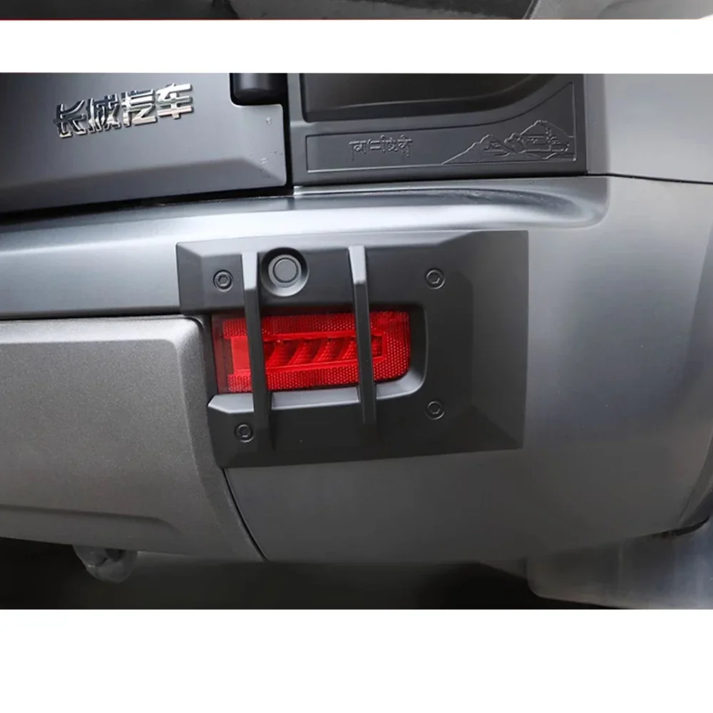 

Для Haval H9 автомобильная задняя противотуманная фара, защитная накладка, задняя противотуманная фара, декоративная рамка, автонаклейки, внешние аксессуары 2024 2025