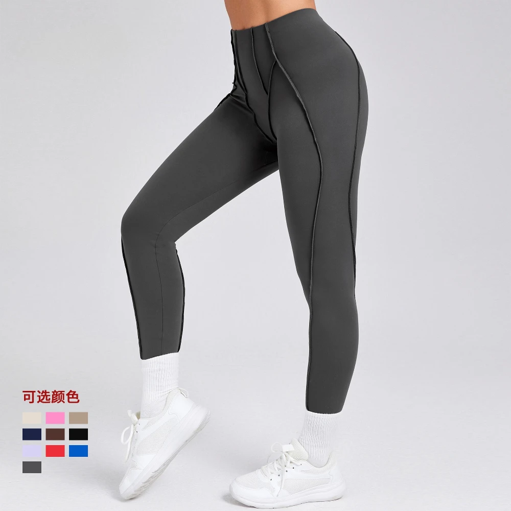 Running Workout Gym Leggings for Women Seamless Yoga Leggings Pants Sports Fitness High Waist Peach Hip Raise Training Trousers