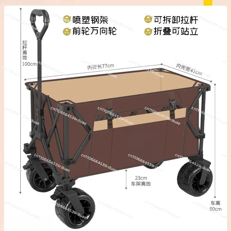 

Stall trolley outdoor foldable camp trailer camping four-wheel picnic table board gathering camping trolley