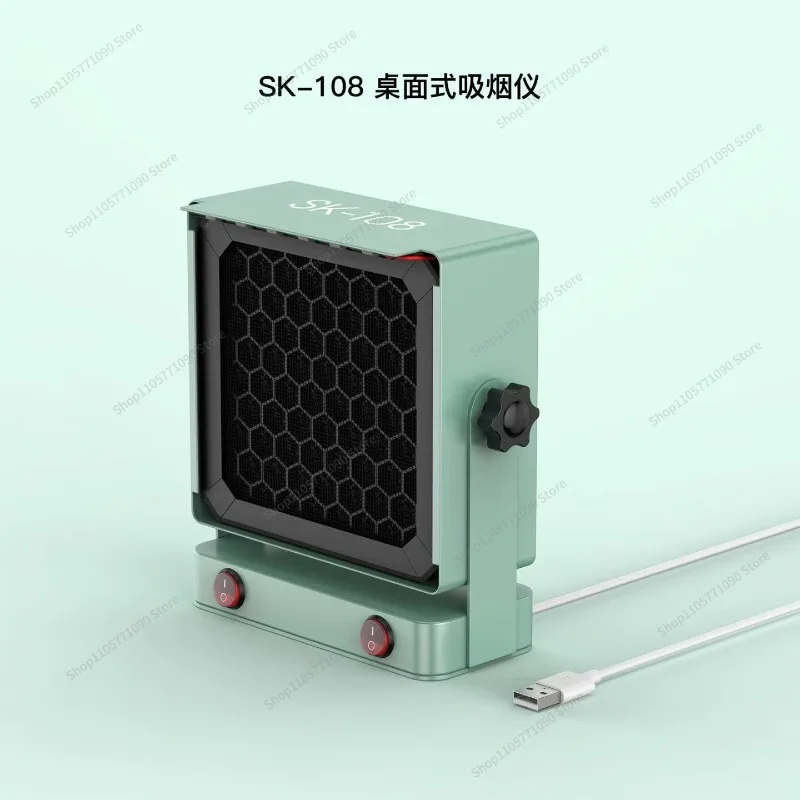 For SK-108 Ultra-quiet Desktop Smoker Solder Smoker Repair Welding Table Electric Soldering Iron Smoke Exhaust