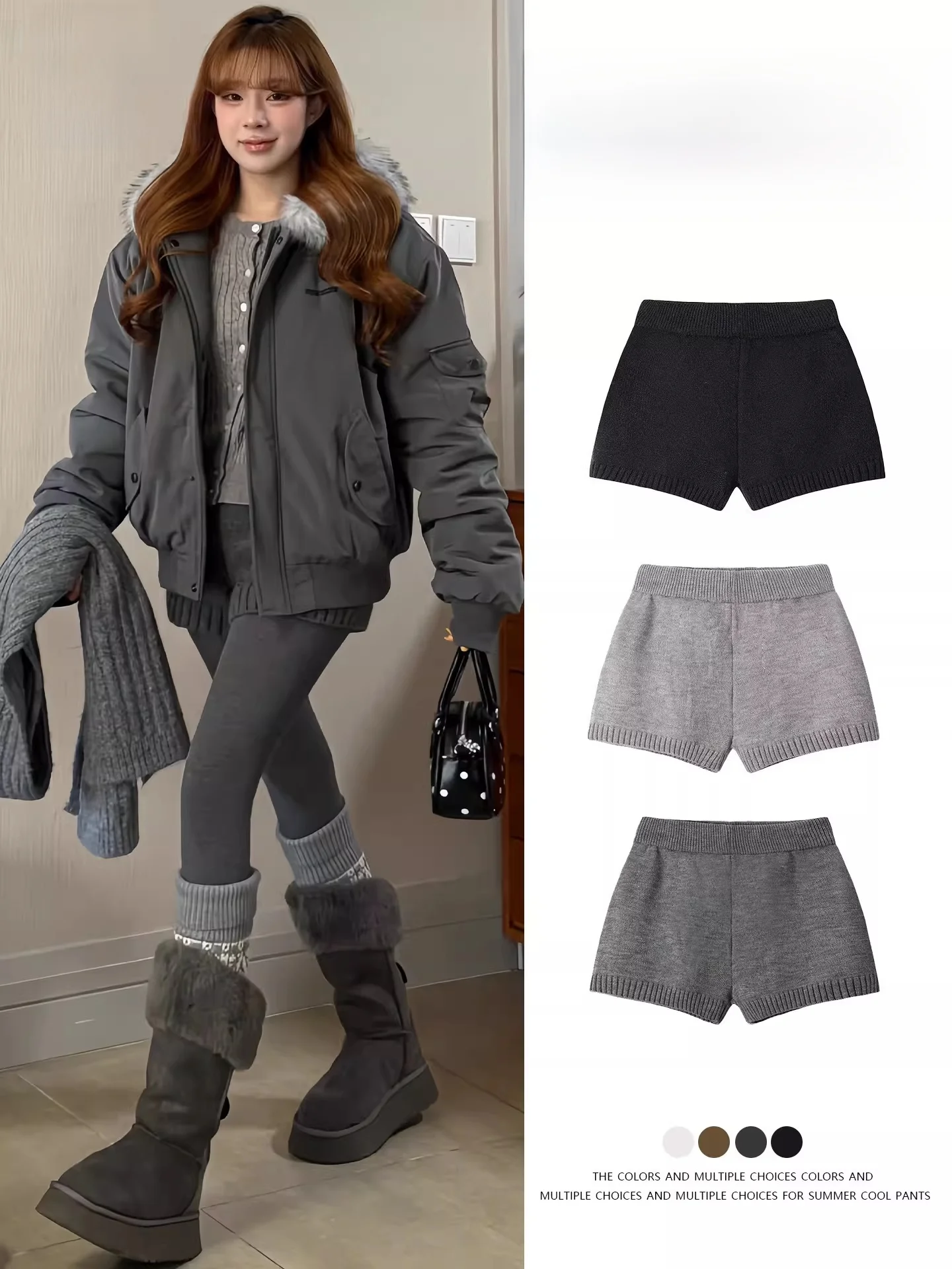 Gray Knitted Shorts Women's Autumn Winter New Style Slimming Versatile Korean Style Casual Simple Sweater Pants High Waist El...