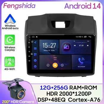 Autorádio s Carplay GPS navigací, stereo s Androidem, 4G, 2din, pro Chevrolet Holden S10, TRAILBLAZER, COLORADO, ISUZU DMAX 10 nejlepší prodej obrazovka Holden Colorado - №4