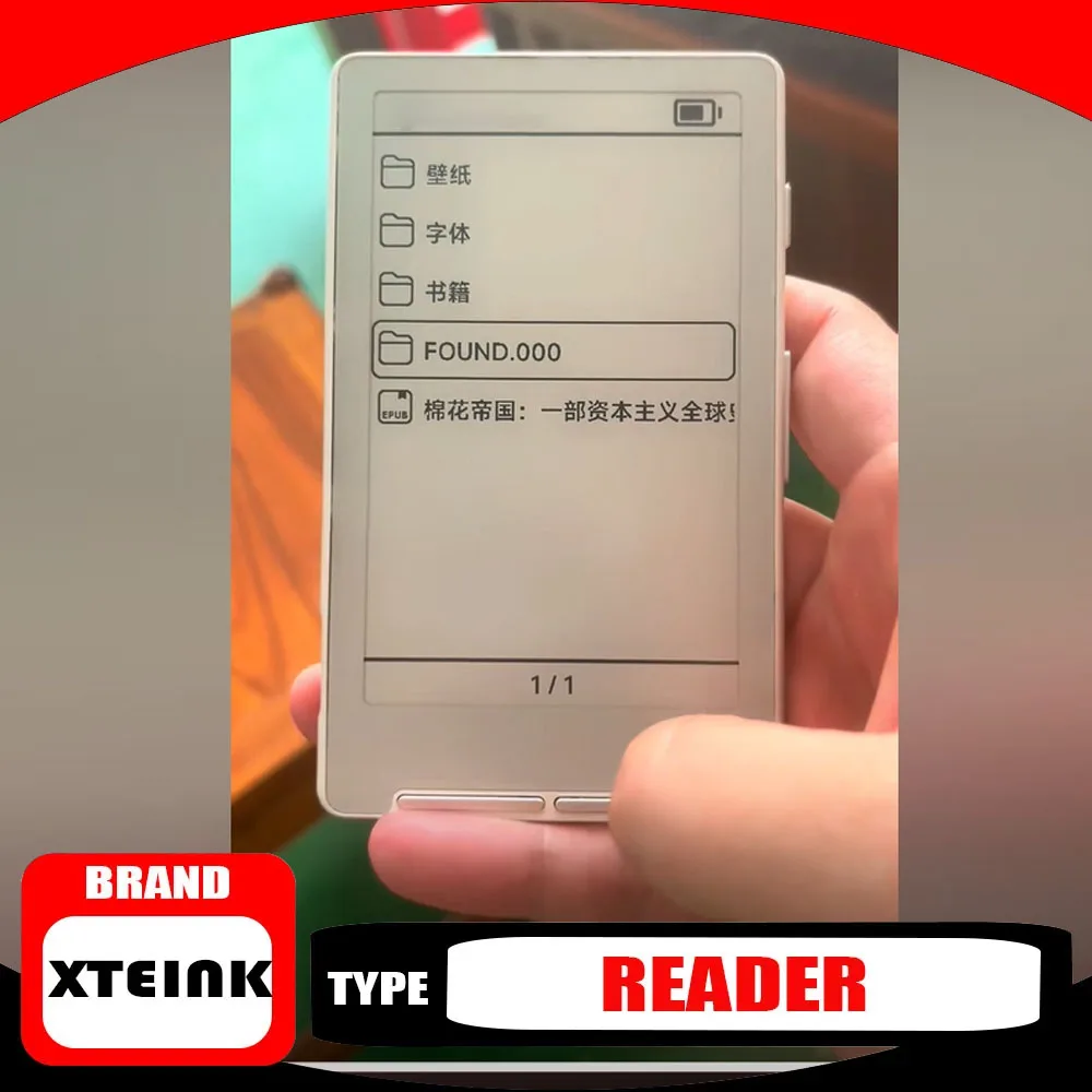 #88 Best E-Book Readers to Buy In 2026