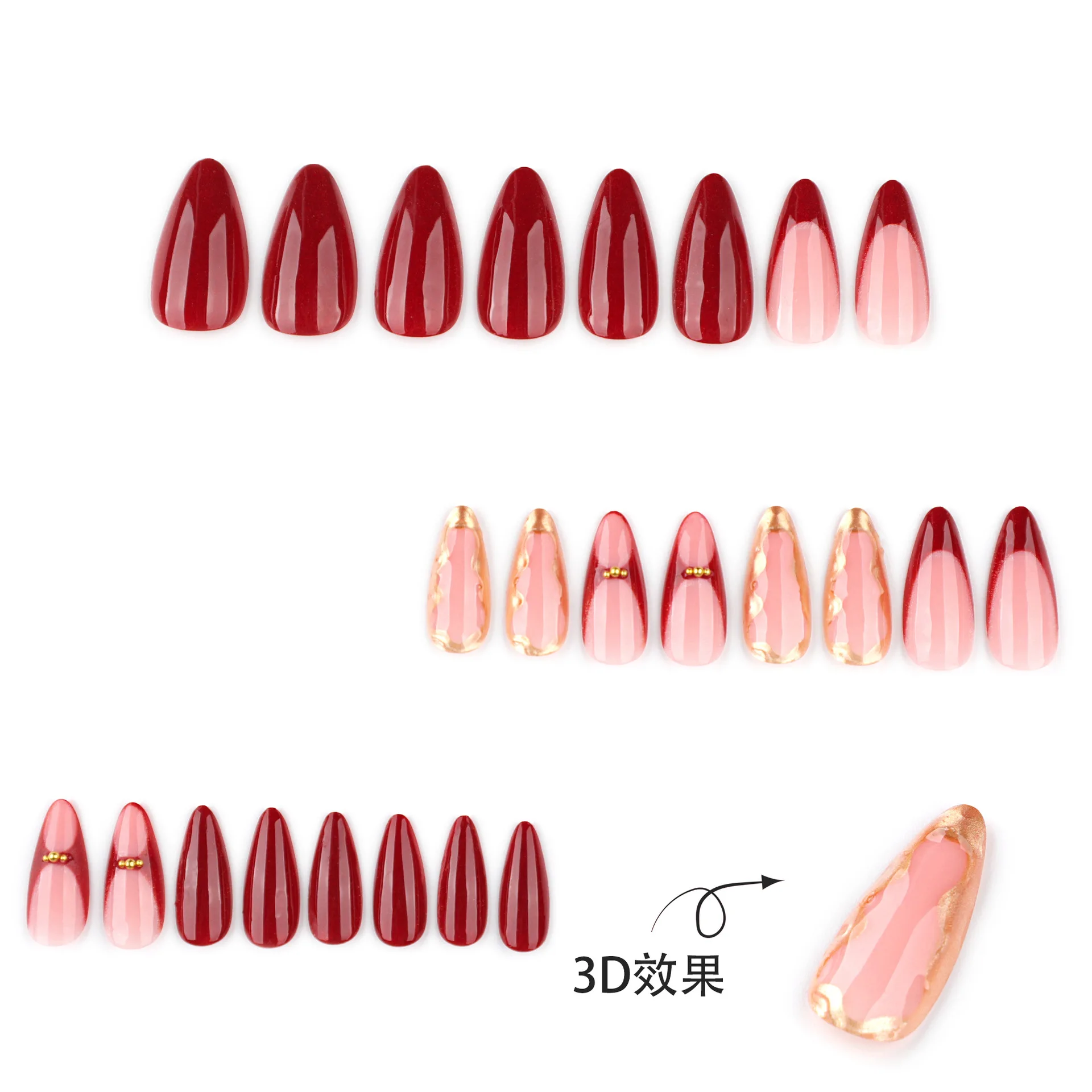 24pcs French Red Press on Nails Simple Almond Fake Nails Full Cover Wearable False Nails