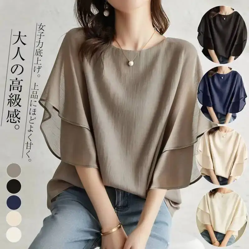 

5 Colors Japan Rakuten Summer New Short Sleeve Batwing Shirt Loose Round Neck Casual Versatile Chiffon Shirt