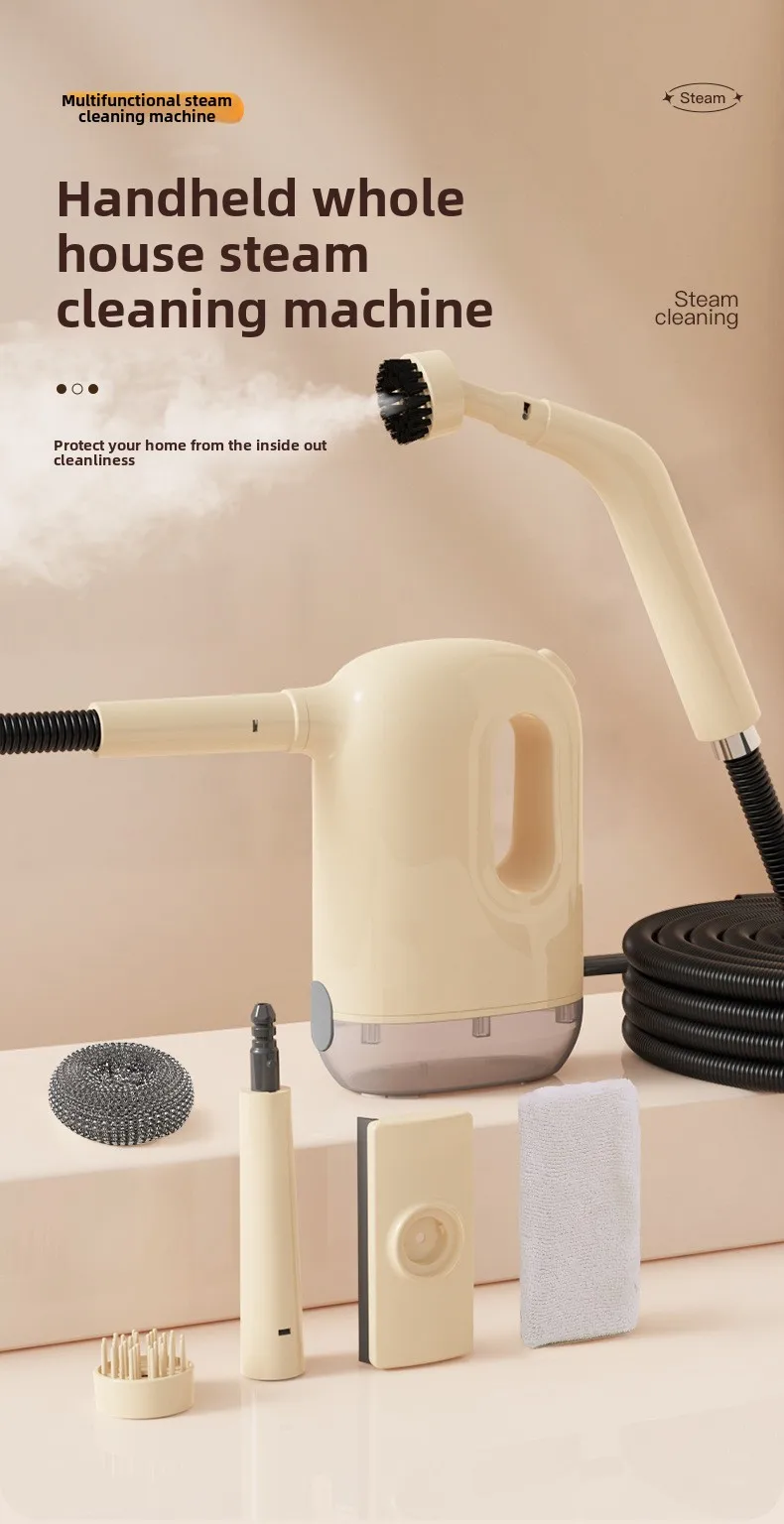 キッチン用高温高圧スチームクリーナー エアコン 家電 レンジフード洗浄 消毒