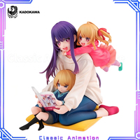 【Original】KADOKAWA KDcoll OSHI NO KO Ai Aqua Ruby Mother and Children 1/8 Action Classic Anime Toys Figures Collectibles Models