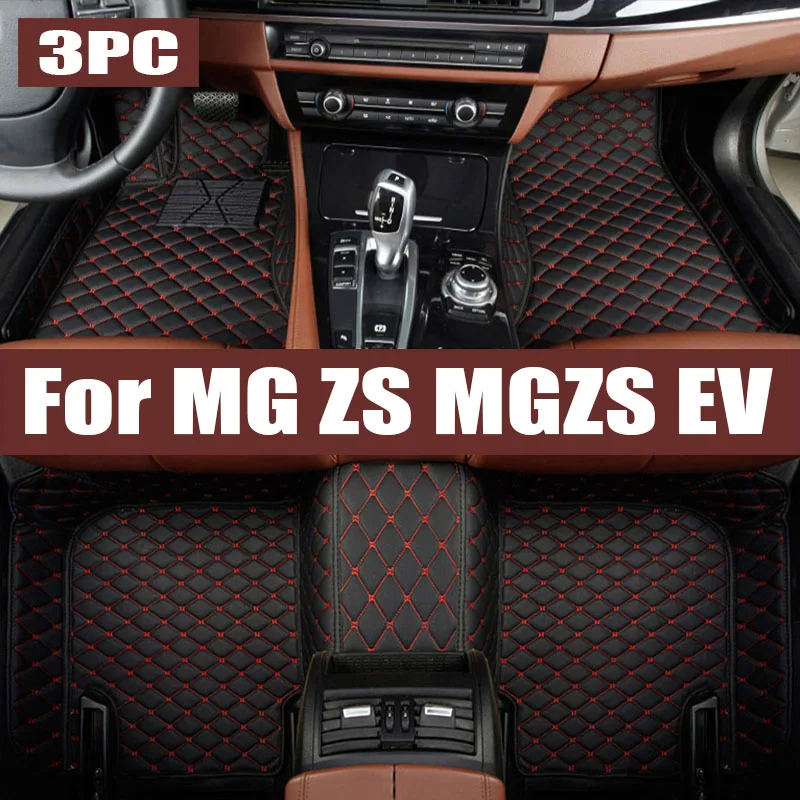 

Car Special Trunk Mat For MG ZS MGZS EV 2017~2023 TPE Waterproof Floor Pad Rear Space Tray Auto Decoration Rug Liner trunk mat