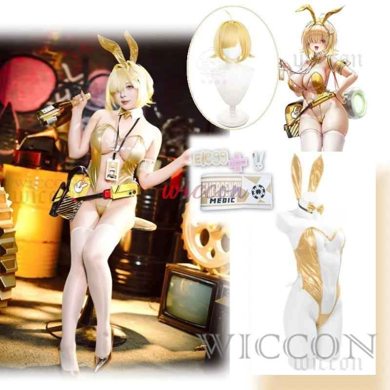 

Игра Nikke Bunny Elegg косплей лакированная кожа прозрачные костюмы боди школьное нижнее белье для девочек с париком костюм на Хэллоуин