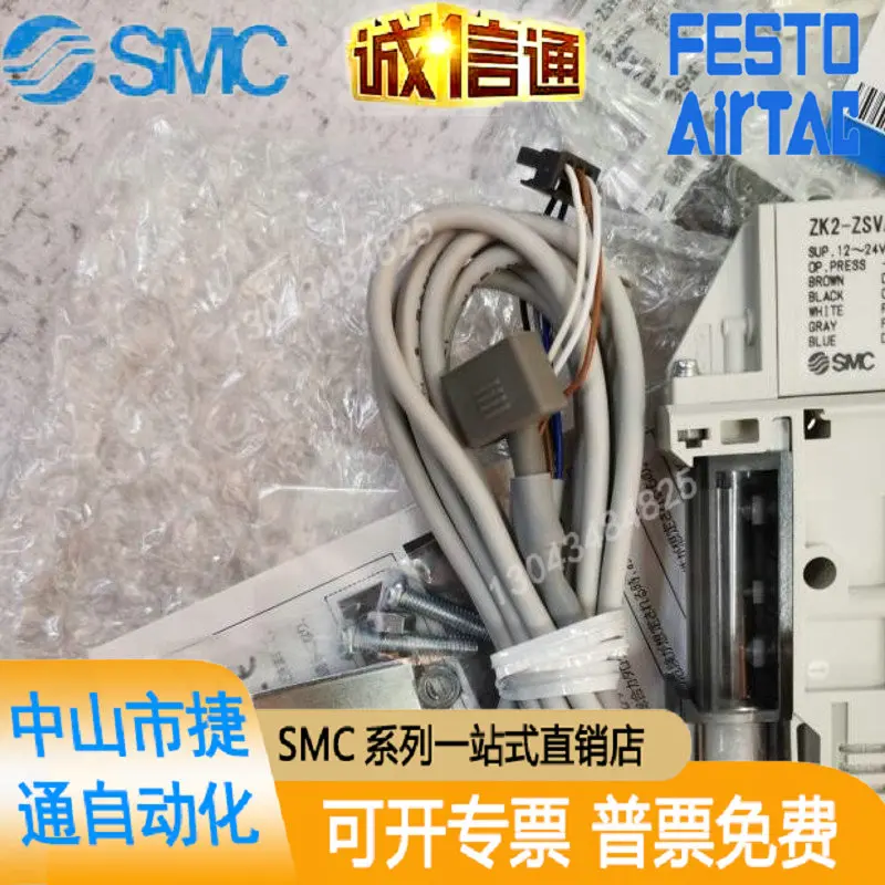 New Original SMC ZK2A12K5KWA-06-B Vacuum Generator Physical Image