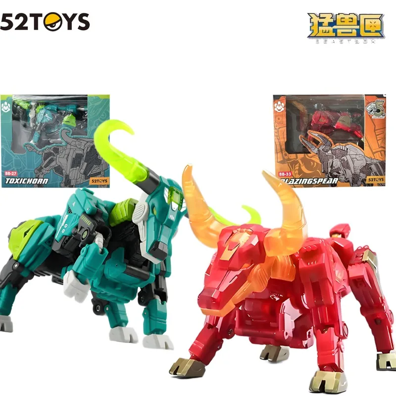 

52TOYS Original BEASTBOX Series BB-33 Hot Spear Anime Action Assembly Model Toys Collectible Model Ornaments Gifts for Boys
