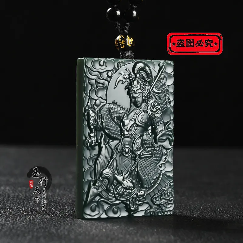 Hetian Zhao Zilong pendant genuine Xinjiang Taqing Changsheng General pendant men's and women's pendant