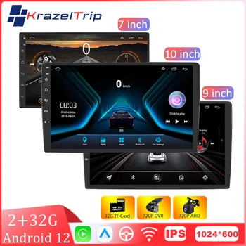 7 9 10 inch Universal Car Radio Stereo IPS Android Auto Carplay AHD Head Unit 2DIN Multimedia Player for NISSAN Kia Toyota Honda