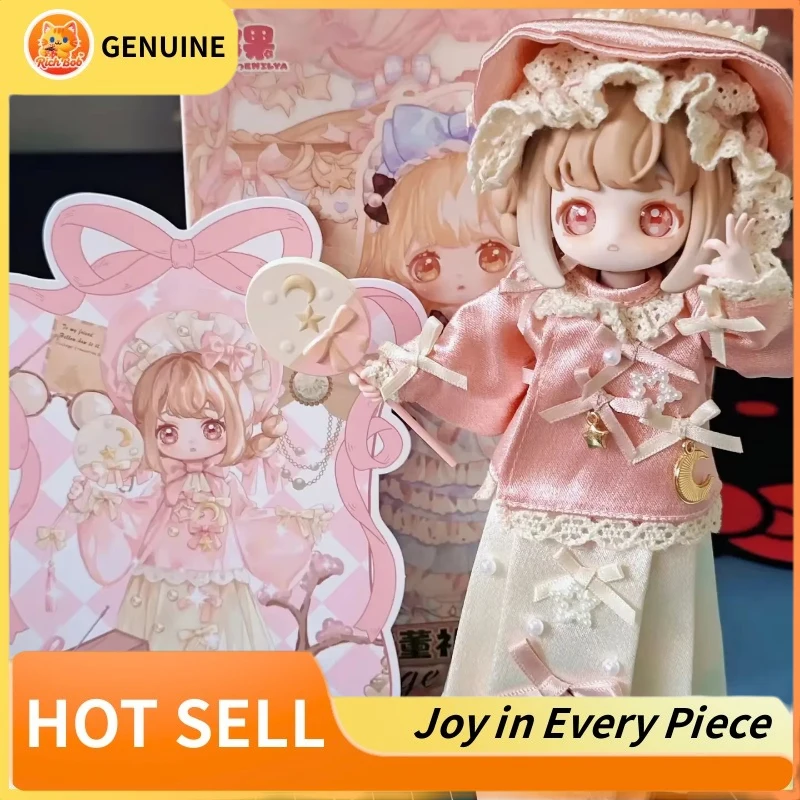 

Подлинная антикварная серия Kiseki Mjd, глухая коробка, экшн-кукла, коллекция, модель, украшение, игрушка, загадочная коробка, сюрприз на день рождения, детский подарок