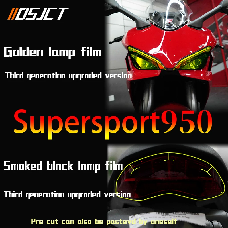 For modification of the Ducati Supersport 950 instrument film transparent protective film for headlights and tail lights