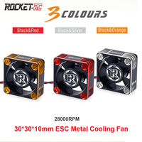 Rocket-RC ESC Cooling Fan 30mm ESC Metal Cooling Fan 28000RPM For 1/10 1/8 RC Car ESC Heat Dissipation 3010 Cooling Fan Cover