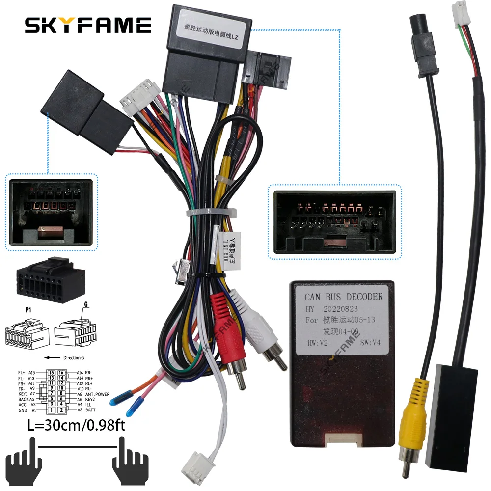 SKYFAME سيارة 16pin الأسلاك تسخير محول Canbus صندوق فك أندرويد راديو كابل الطاقة لاند روفر ديسكفري رينج روفر سبورت