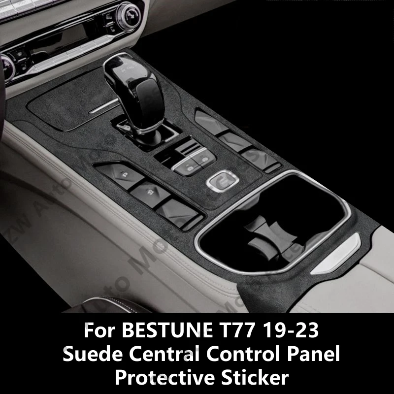 

For BESTUNE T77 19-23 Suede Central Control Panel Protective Sticker,Car Interior Decoration Modification Accessories Refit