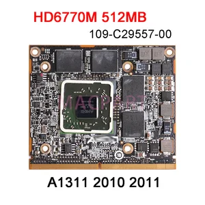 11 Hauptverkaufsplatten IMAC 2011 - №5