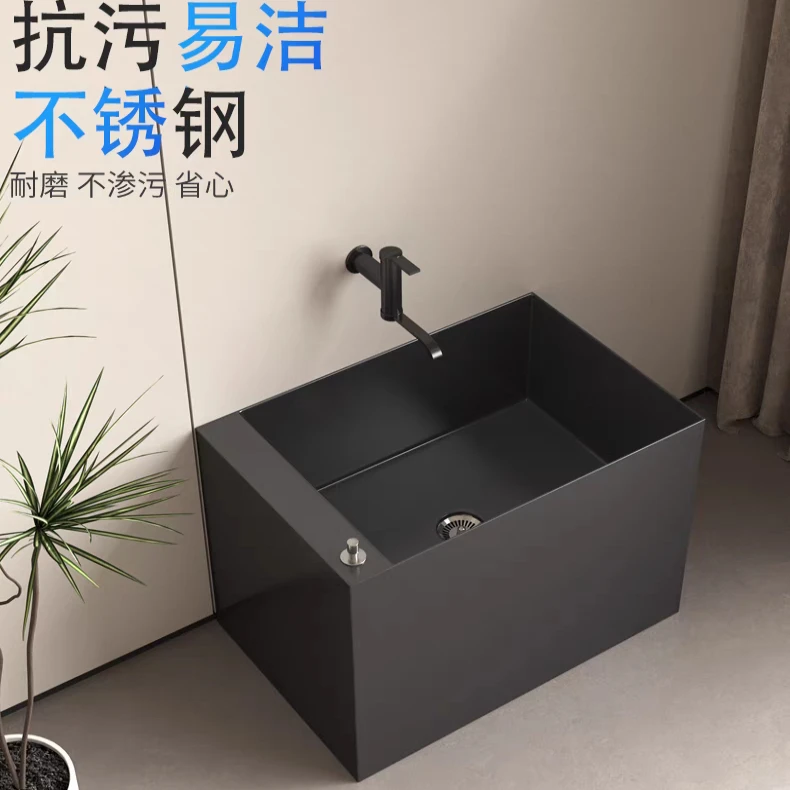 Black light luxury stainless steel mop pool bathroom outdoor balcony mop pool household rectangular pier cloth pool
