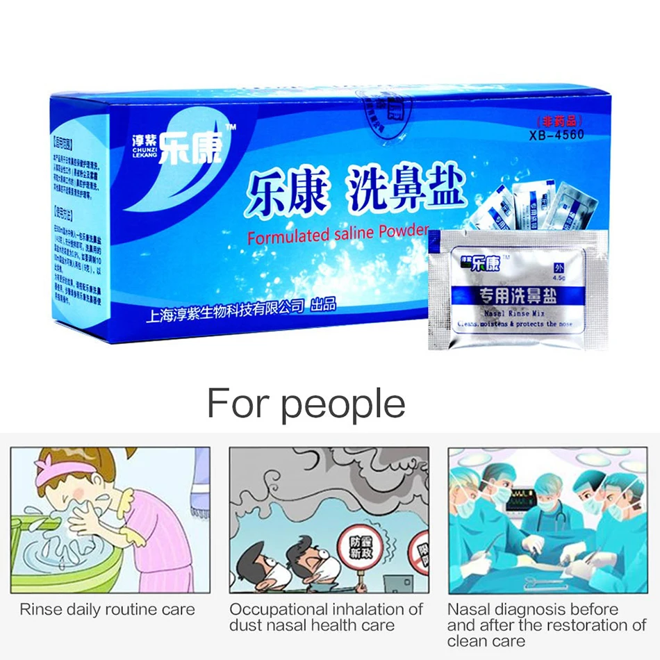 60Bags/box Nose Care Nasal Wash Cleaner\'s Salt Allergic Rhinitis Children Cleaning Nose Protector Cleanser Nasal Irrigation Salt