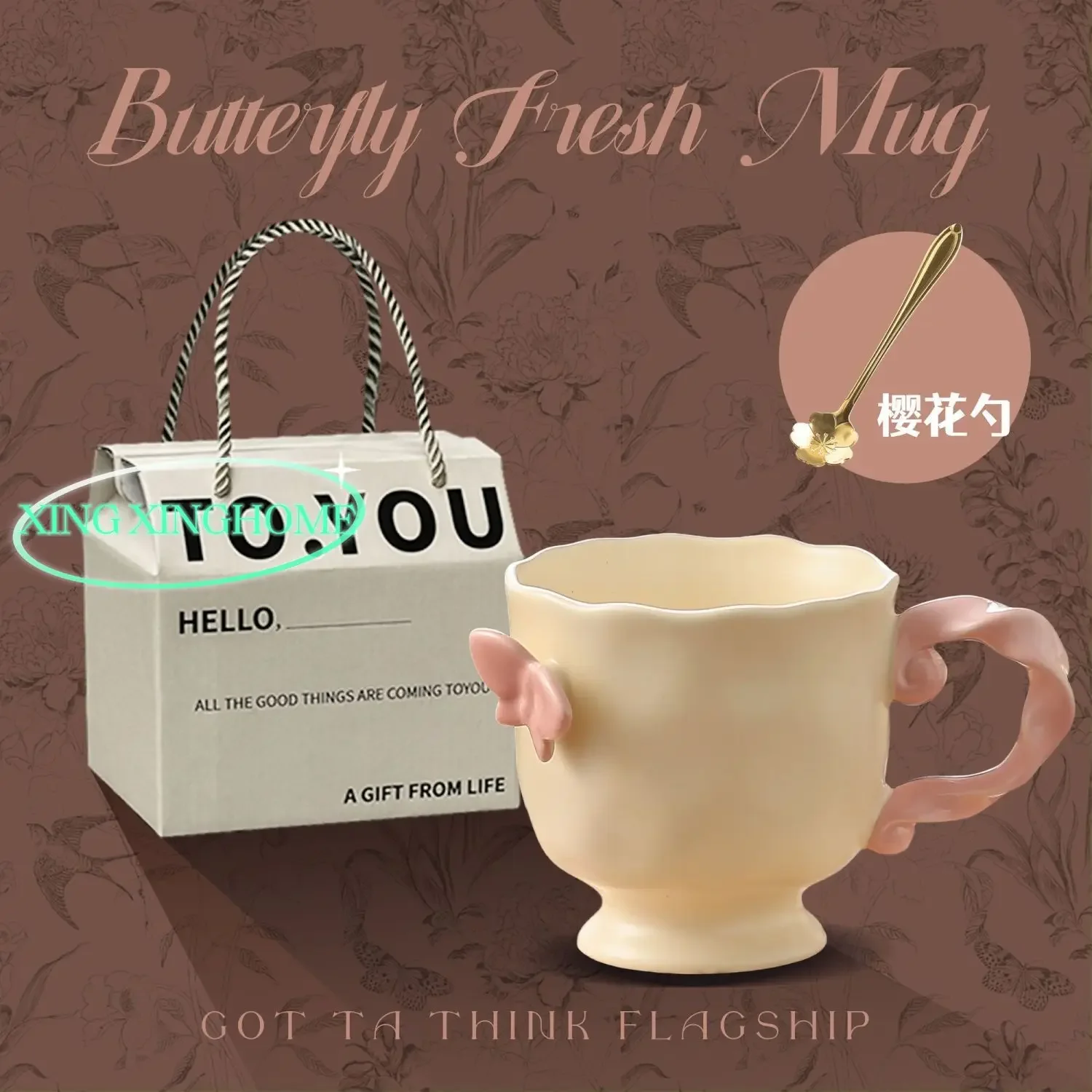 Butterfly Cream Style Ceramic Mug, Simple Contrasting Color High Footed Cup,home Dormitory Coffee Drinking Cup, Souvenir Ceramic