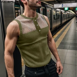 INCERUN Tops American Style Fashion Men's Hollow Mesh Splicing Texture Vests Casual Streetwear Gam Hot Sale Breathable Tank Tops