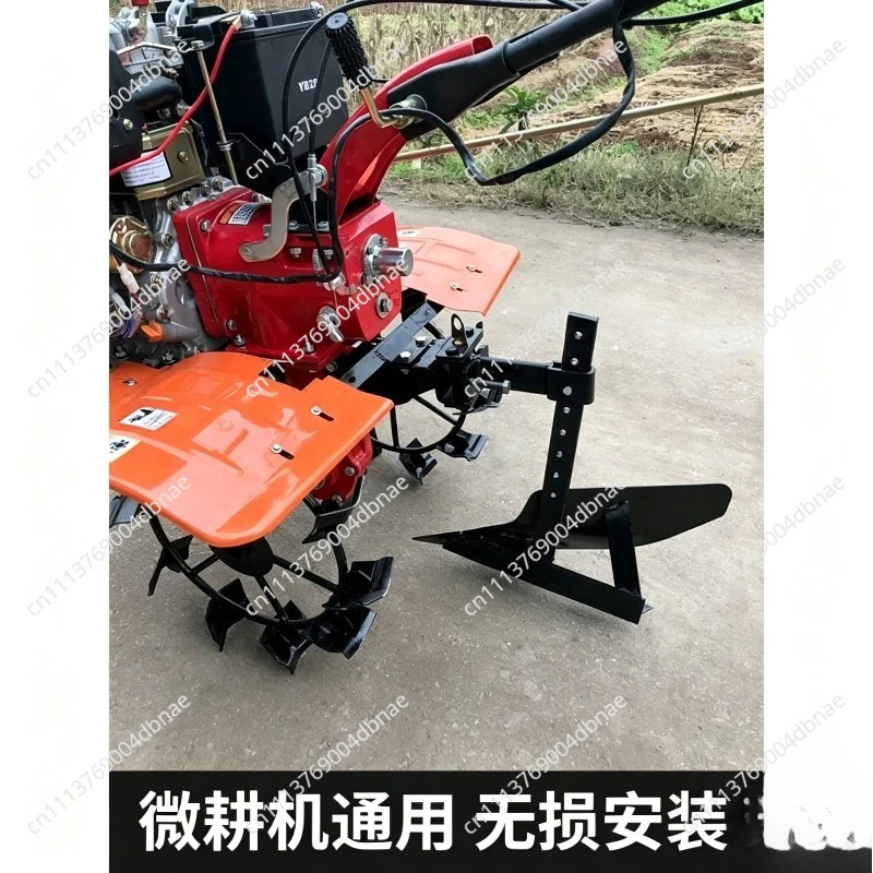 It Is Suitable for Micro-tiller Agricultural Machinery Accessories, Cutters, TrenchingPlows, Soil TurningPlows, TurningPlows,