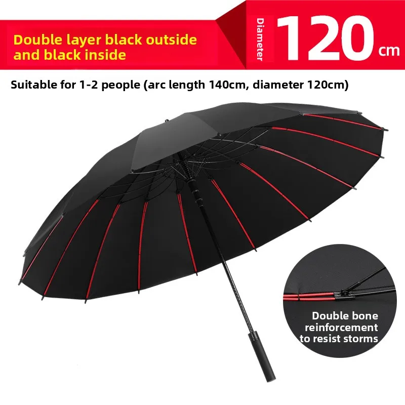 

Зонт для троих, утолщенный, усиленный, 32 спицы, автоматический, с длинной ручкой, очень большой, двухслойный, штормоустойчивый, на заказ