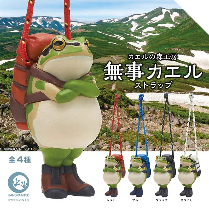 

KITAN: The New Color Chapter of The Tree Frog's Safe Return - Gacha Travel - Frog Forest Workshop Handcrafted Model Gift Toys