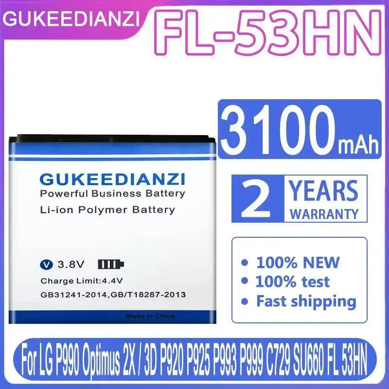 

Stable FL-53HN For LG Optimus 2X 3D P990 P920 P925 P993 P999 C729 SU660 Mobile Phone Battery 3100Mah