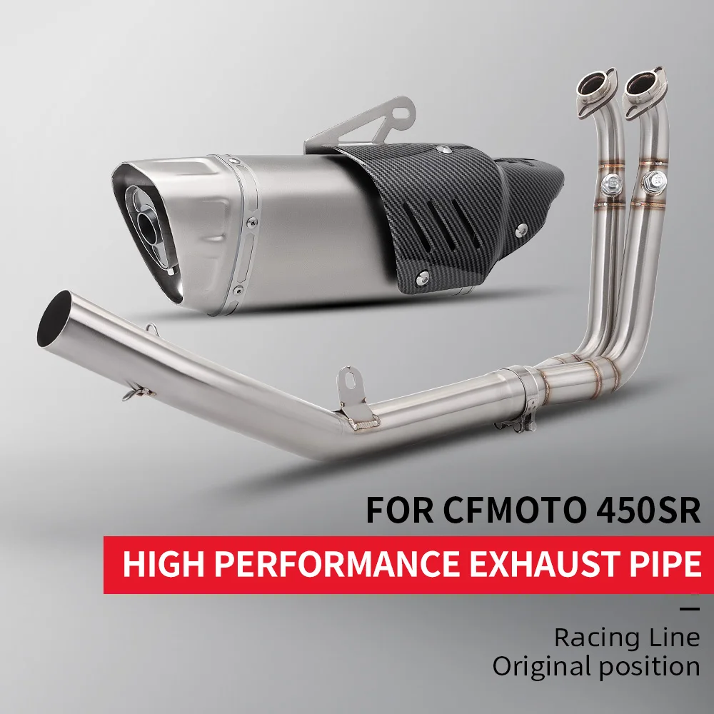 

High quality complete motorcycle exhaust sliding inletfor the CFMOTO 450 SR 51mm link pipe