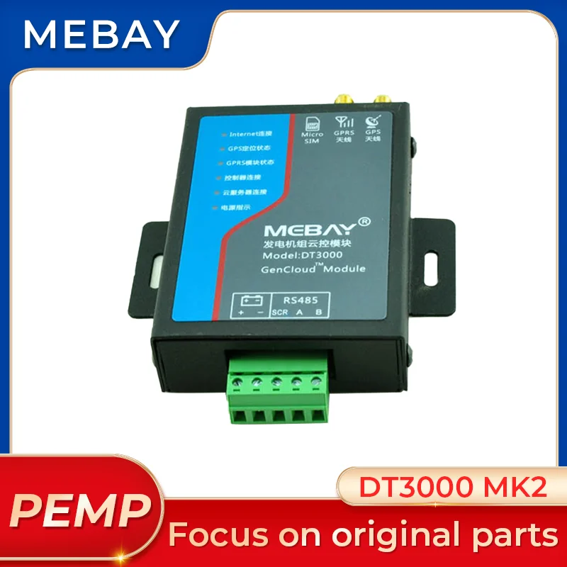 

Mebay DT3000 MK2 Original Generator GSCloud 2G System Remote Monitoring Communication Data Acquisition Module