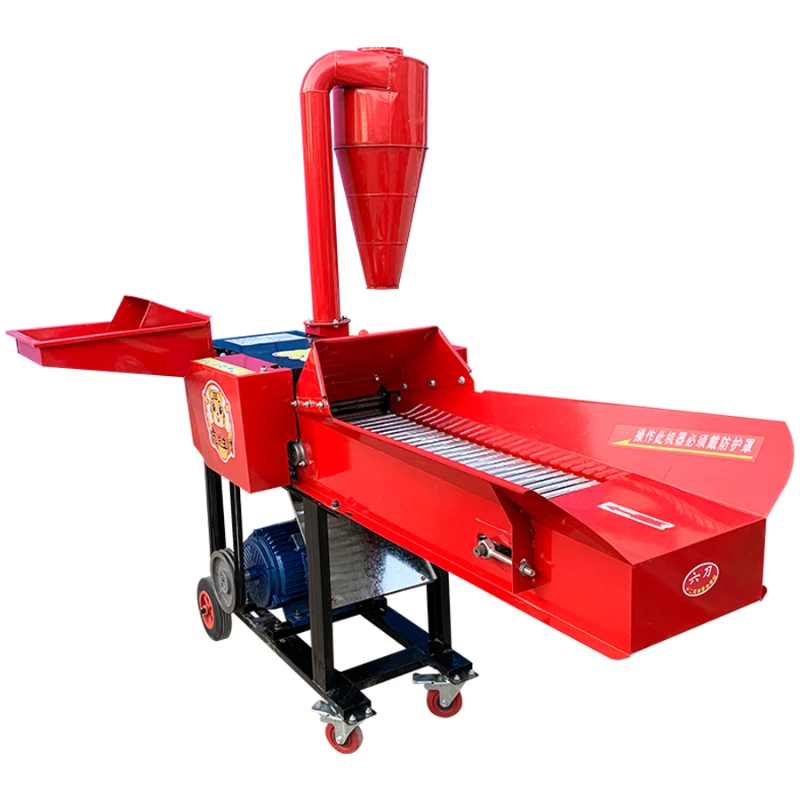 Chopping, kneading and shredding all-in-one machine Automatic wet and dry chopping machine for cutting and shredding straw