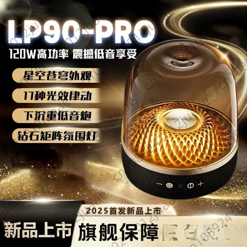 #15 Compare Smart Speakers Before You Buy