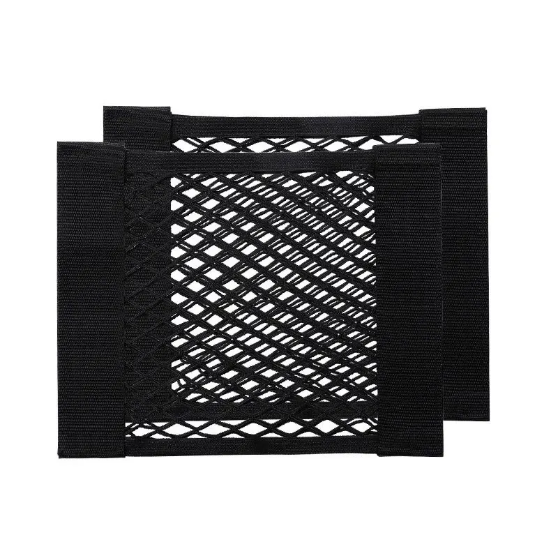 Car Trunk Net Pocket Storage Organizer Magic Tape Net Pocket Car Storage Bag Automotive Supplies Storage Net